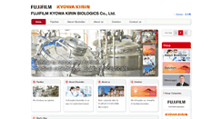 Desktop Screenshot of fujifilmkyowakirin-biologics.com